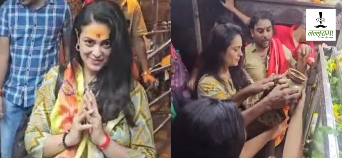 ओंकारेश्वर पहुंची बॉलीवुड अभिनेत्री अंजना सुखानी, भगवान भोलेनाथ का लिया आशीर्वाद, देखें Video