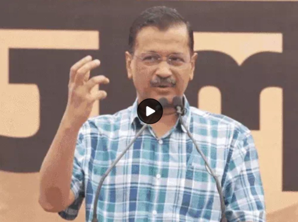 CM Arvind Kejriwal LIVE: केजरीवाल बोले- BJP ने शुरू किया ‘ऑपरेशन झाड़ू’, AAP को कुचलने के लिए पीएम मोदी बनाए 3 प्लान..