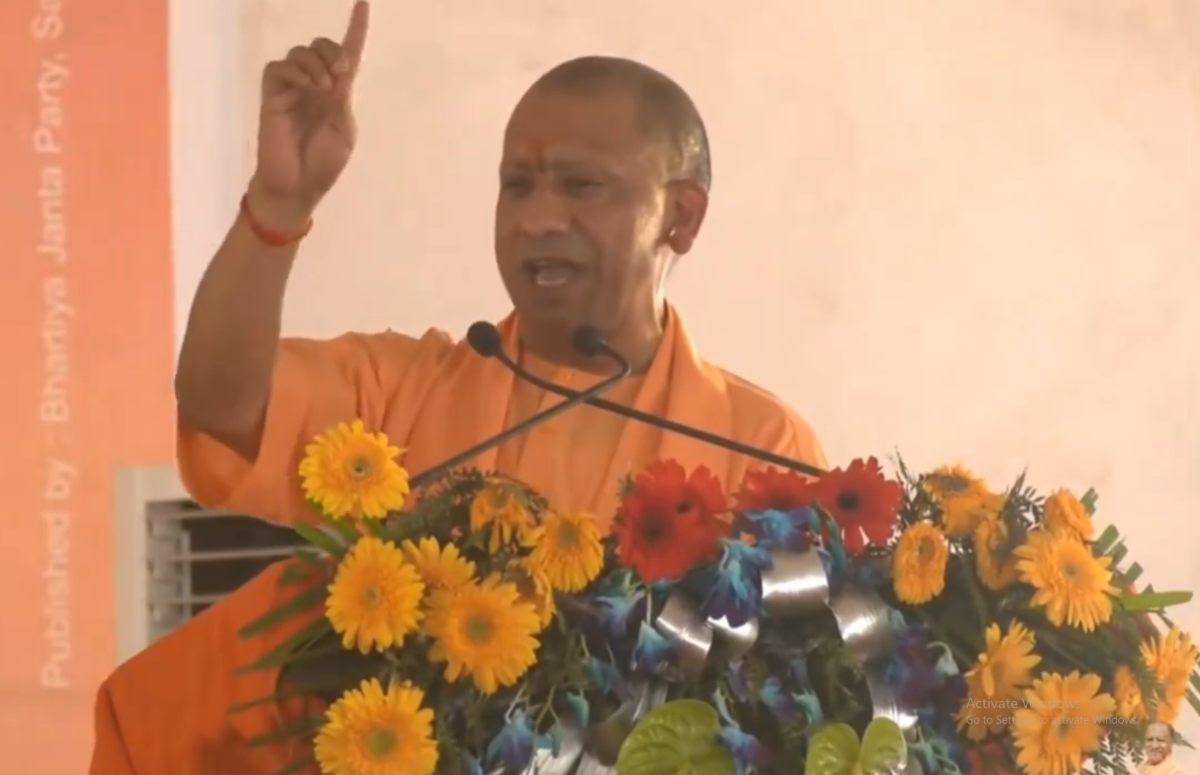 CM Yogi Adityanath: लोगों को मालूम है कि जब भी संकट आएगा, राहुल गांधी सबसे पहले इटली भागेगा… सीएम योगी आदित्यनाथ का Video Viral