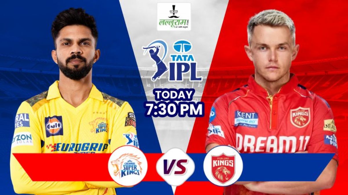 IPL 2024 CSK vs PBKS: चेपॉक में Chennai Super Kings के सामने होगी Punjab Kings , कौन मारेगा बाजी ? जानिए मैच से जुड़ी हर जरुरी अपडेट