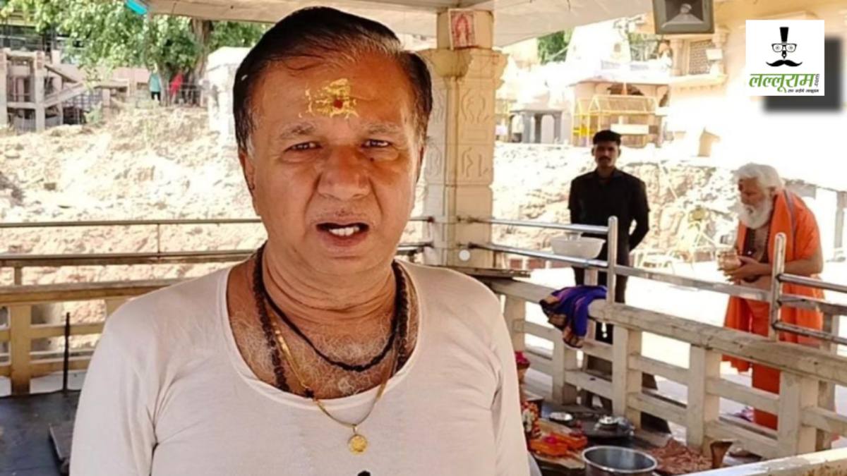Ujjain News: महाकालेश्वर मंदिर पुरोहित समिति के अध्यक्ष का निधन, घर से मंदिर जाते समय रास्ते में बिगड़ी तबीयत