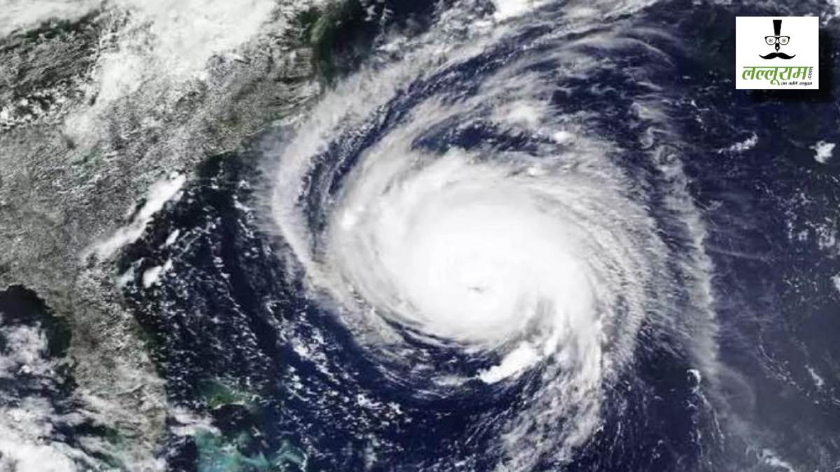 Cyclone Remal Updates: आधी रात को बंगाल में कहर बरपाएगा चक्रवाती तूफान रेमल, मध्य प्रदेश में कितना असर पड़ेगा ?