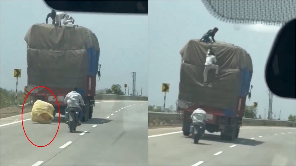 फिल्मी स्टाइल में चोरी: चलते ट्रक से कटिंग कर उड़ाया माल, Video देख थम जाएंगी सांसें