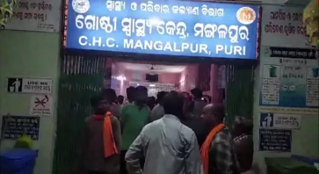 पिपिलि में चुनावी हिंसा : पीएस सदस्य बीजद ‘गुंडों’ का हमला, 2 अन्य भाजपा कार्यकर्ता गंभीर