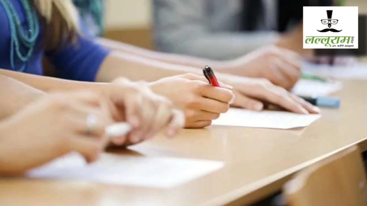MP Board Supplementary Exam 2024 Date:  10वीं-12वीं के सप्लीमेंट्री परीक्षा का शेड्यूल जारी, यहां जानें डिटेल…