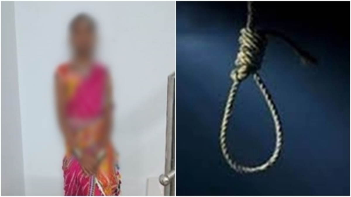 10 साल की बच्ची ने लगाई फांसी: मां से घूमाने लेकर जाने की कर रही थी जिद, मना किया तो दे दी जान   