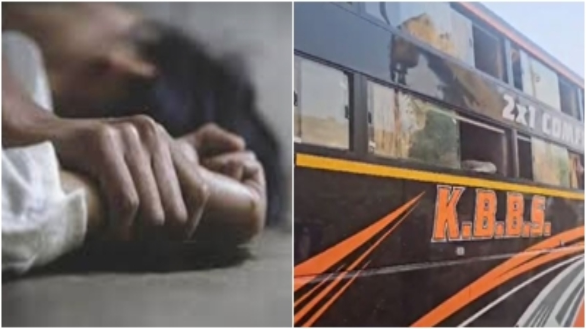 हैरान करने वाला मामला: ‘बस में युवती का हो रहा गैंगरेप…’ अनजान शख्स ने कंट्रोल रूम में किया फोन, पहुंची पुलिस तो रह गई सन्न