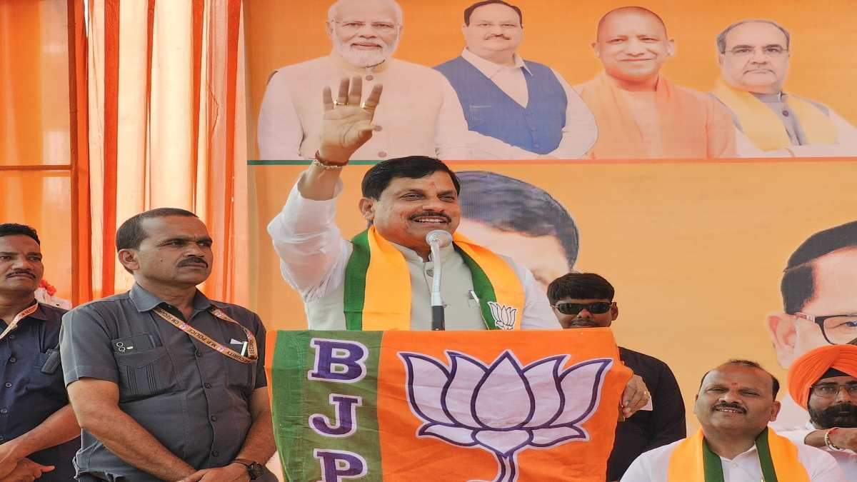 यूपी में CM मोहन का कांग्रेस पर निशाना: कहा- ‘इनकी सरकारों ने गरीब-आदिवासियों का आरक्षण काटकर एक विशेष वर्ग को दिया’, बिहार के गया में स्थानीय कार्यक्रमों में हुए शामिल