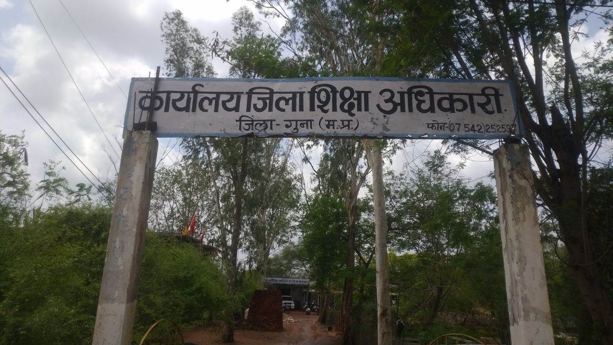 शिक्षा विभाग में करोड़ों का घोटाला: दोषी अधिकारियों पर FIR के निर्देश, 82 लाख से ज्यादा की राशि की हुई रिकवरी  