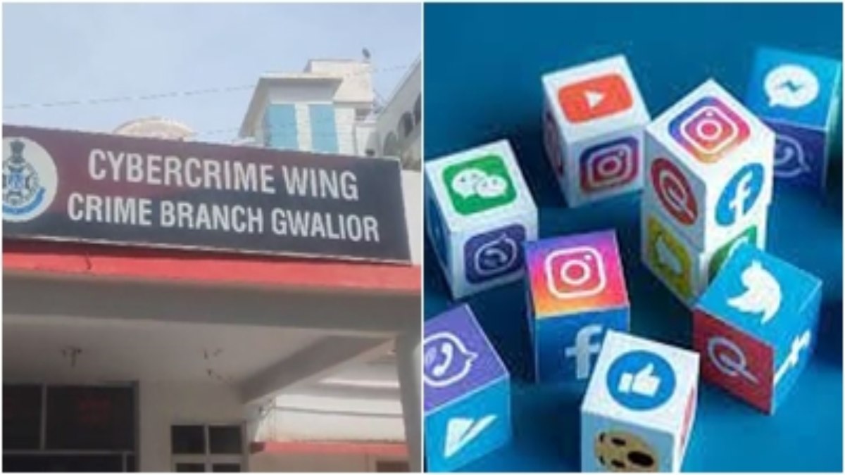 सोशल मीडिया पर भड़काऊ पोस्ट: जाति विशेष के लिए लिखे अनर्गल शब्द, बीजेपी नेता की शिकायत पर FIR
