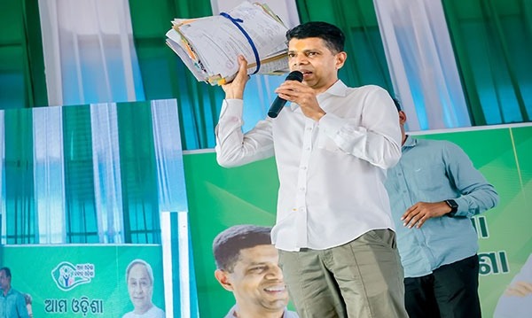 9 जून को ओडिशा के मुख्यमंत्री के रूप में छठे कार्यकाल के लिए शपथ लेंगे नवीन पटनायक : वी के पांडियन