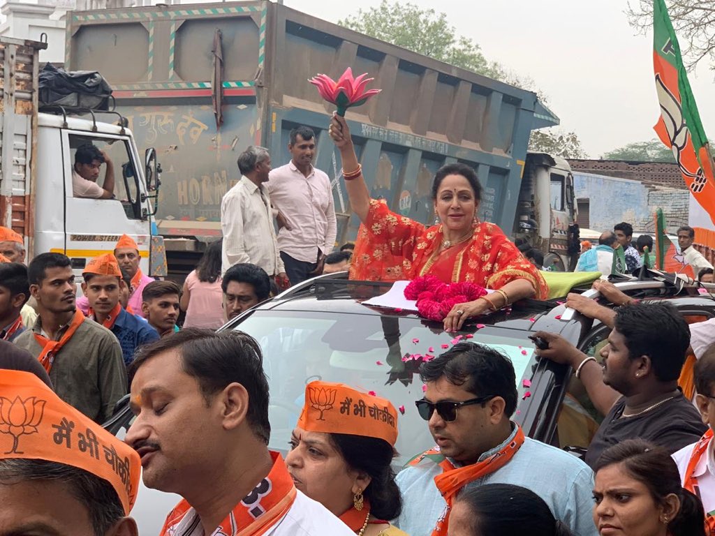 Odisha Election 2024 : बीजेपी उम्मीदवारों के लिए प्रचार करने हेमा मालिनी पहुंची ओडिशा