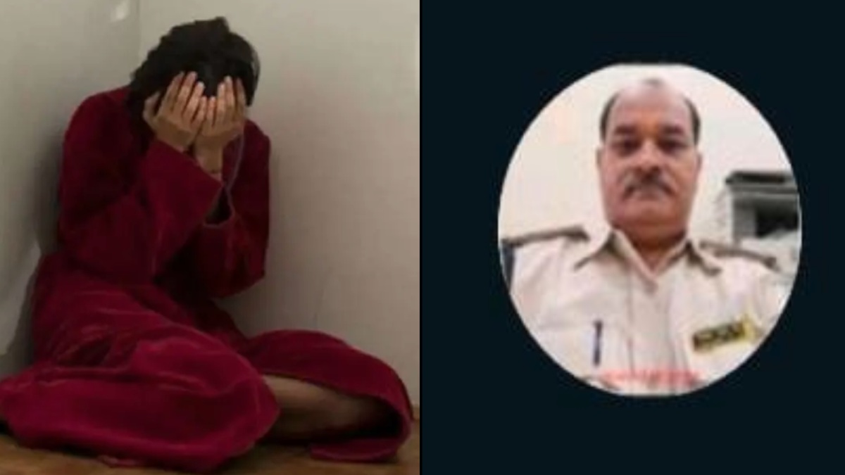 SI ने महिला से किया दुष्कर्म: पति की बीमारी का फायदा उठाकर कई बार बनाए संबंध, नग्न फोटो भेज ब्लैकमेलिंग का आरोप