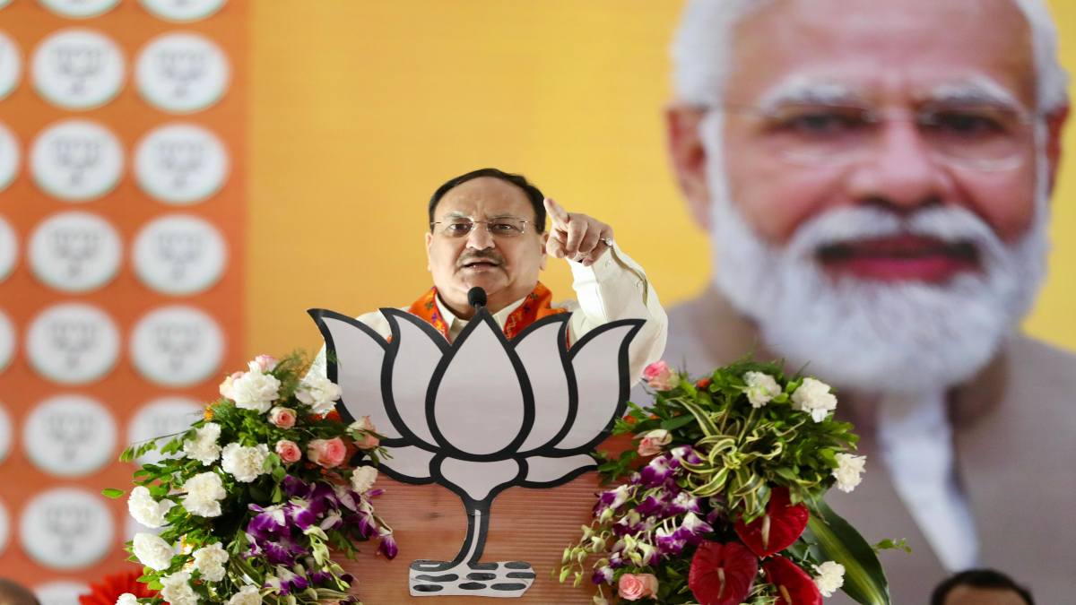 JP Nadda MP Visit: विदिशा में जेपी नड्डा ने इंडी गठबंधन पर बोला हमला, कहा- इनमें कुछ जेल में तो कुछ बेल पर है