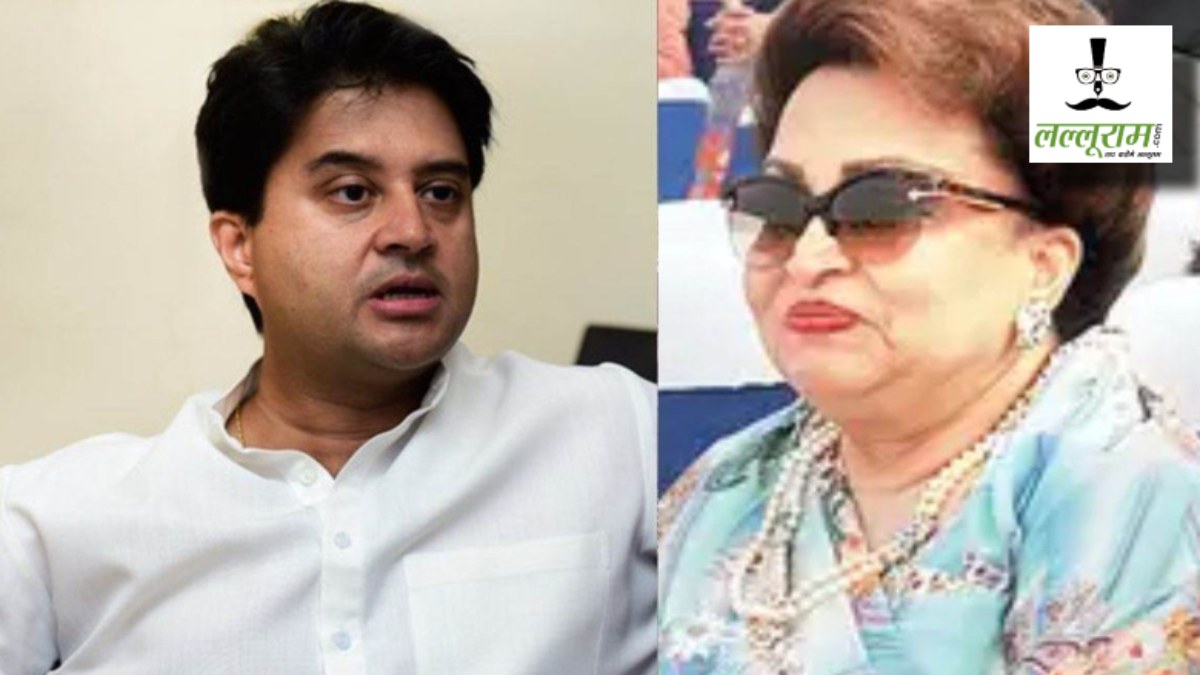 BIG BREAKING: ज्योतिरादित्य सिंधिया की मां का निधन, राजमाता ने AIIMS में ली अंतिम सांस