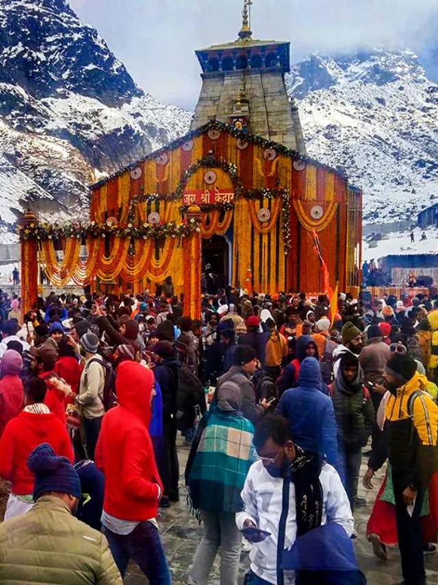 Char Dham Yatra: बिना रजिस्ट्रेशन केदारनाथ जा रहे हैं? तो फंस जाएंगे