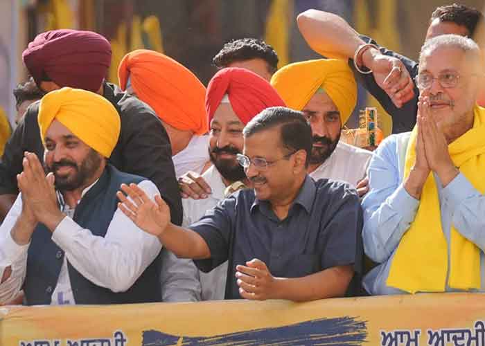 Punjab Loksabha Election 2024 : केजरीवाल और भगवंत मान ने पटियाला में डॉ. बलबीर सिंह के लिए किया प्रचार