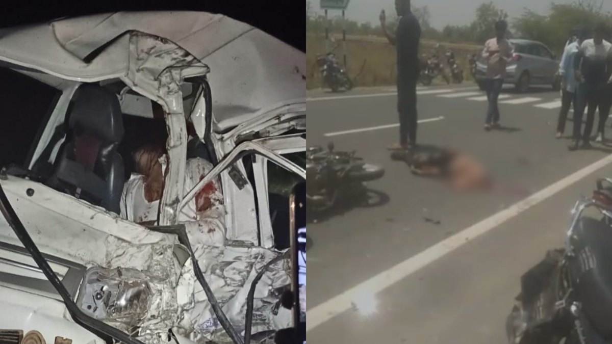 MP Accident News: छिंदवाड़ा और आगर में 4 लोगों की मौत, खून से लाल हुई सड़कें