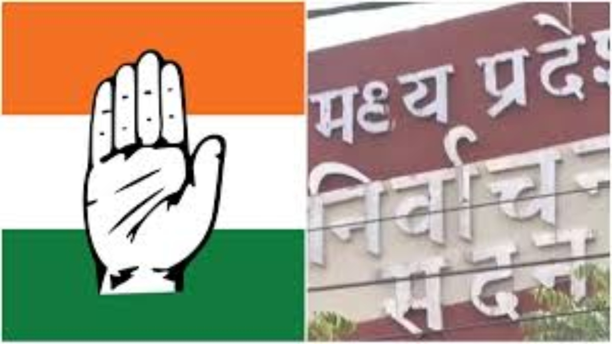 एमपी कांग्रेस ने मुख्य निर्वाचन पदाधिकारी को लिखा पत्र, विधानसभा वार मतदान प्रतिशत की मांगी जानकारी  