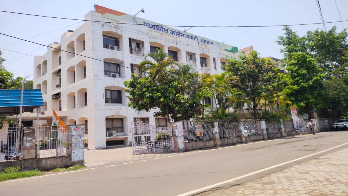 इलेक्शन के बाद एक्शन में कांग्रेस: 20 मई को बुलाई बड़ी बैठक, लोकसभा प्रत्याशी होंगे शामिल, भितरघातियों और पार्टी के लिए विभीषण हुए नेताओं पर होगी चर्चा