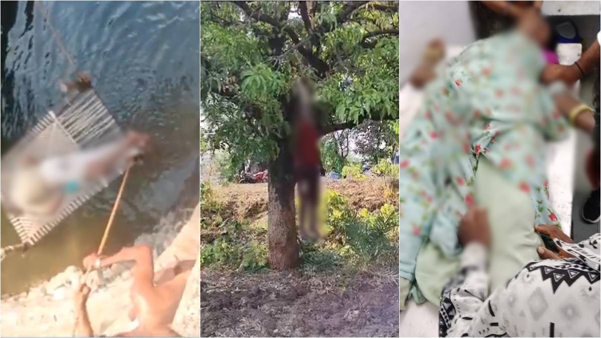 MP CRIME NEWS: राजगढ़ में कुएं में मिला बुजुर्ग का शव, देवास में पेड़ से लटकती मिली युवक की लाश, बिजली विभाग से तंग आकर महिला ने किया आत्महत्या का प्रयास