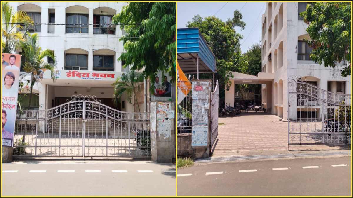 कांग्रेस में वास्तु दोष… PCC दफ्तर का मेन गेट बंद, दूसरा गेट खोला, BJP बोली- सारा दोष Congress में है और वे भवन में ढूंढ रहे