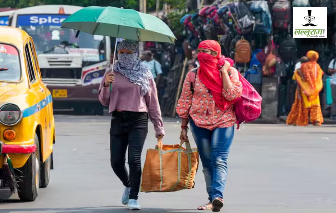 Weather Update: आखिर कब मिलेगी भीषण गर्मी से राहत? एमपी समेत इन राज्यों में लू का अलर्ट; जानें कैसा रहेगा आज का मौसम