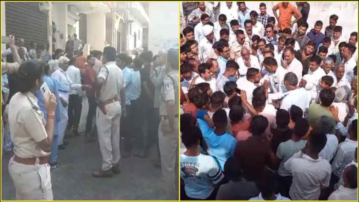 Lok Sabha Chunav 2024 Phase 4 Voting: मंदसौर और उज्जैन में मतदान का बहिष्कार, अपनी मांगों को लेकर अड़े ग्रामीण, मौके पर प्रशासनिक अमला