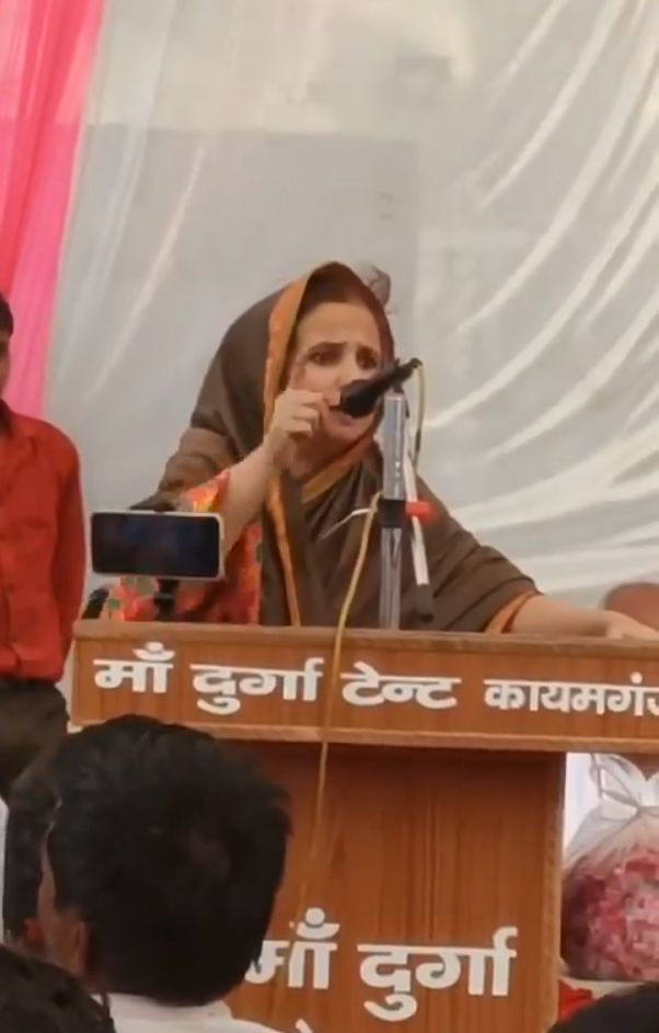 Love Jihad और Land Jihad के बाद आया Vote Jihad: सलमान खुर्शीद की भतीजी मारिया खान के बयान पर मचा सियासी बवाल, दोनों पर FIR दर्ज, देखें VIDEO
