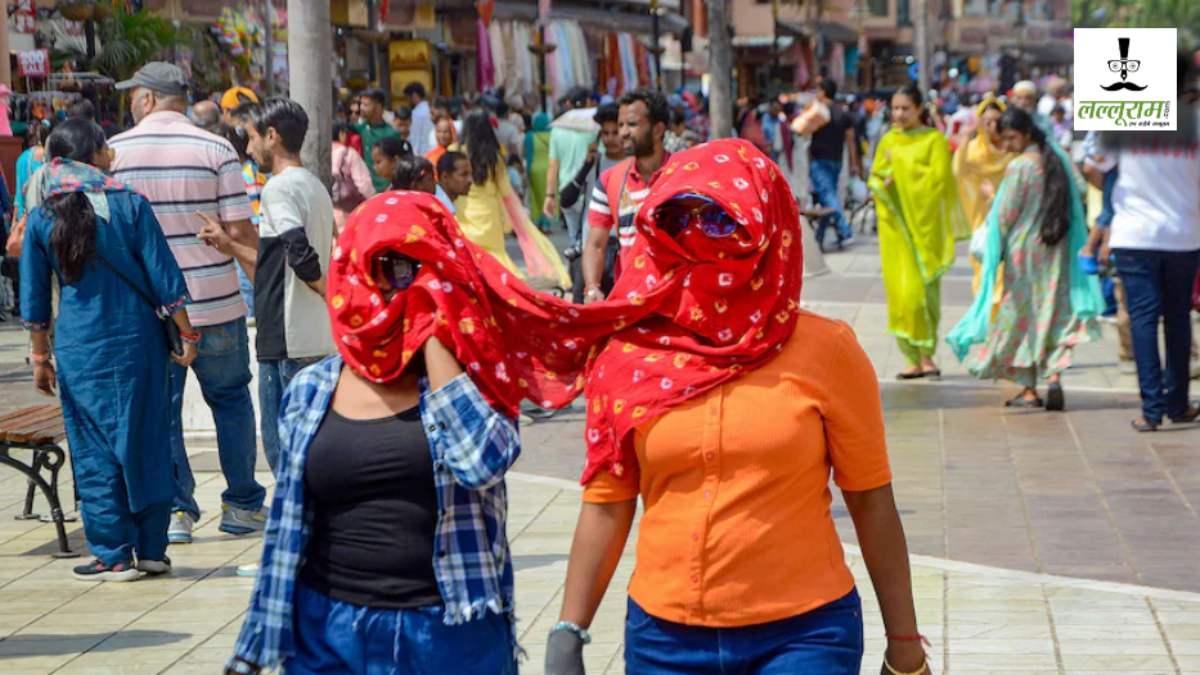 Nautapa 2024: आज से नौतपा शुरु, एमपी में लू का रेड अलर्ट, अगले 9 दिन भीषण गर्मी की चेतावनी