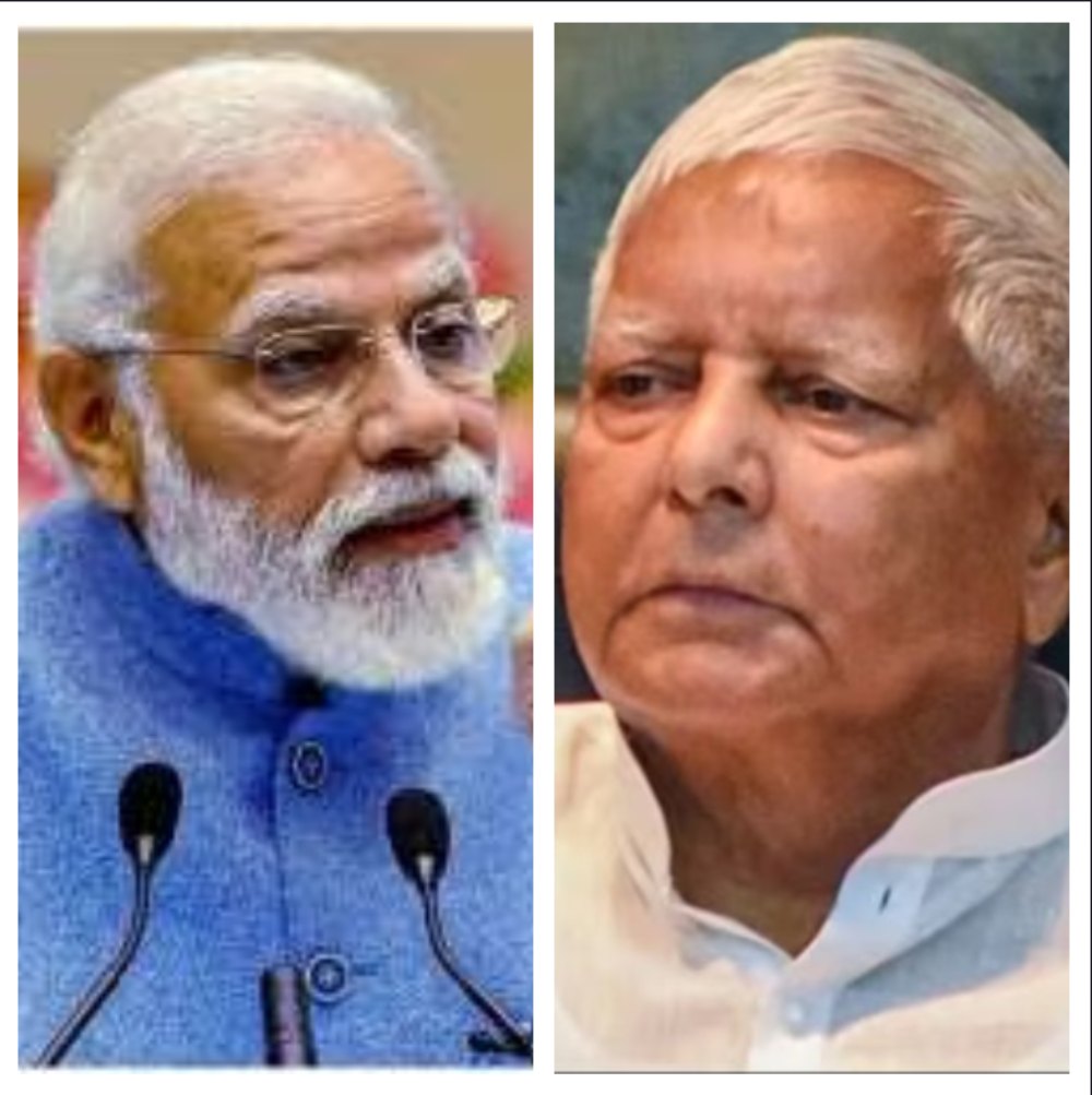 Muslim reservation पर लालू यादव के बयान से गरमाई सियासत, PM Modi बोले- जानवरों का चारा खाने वाले अब OBC/SC-ST का हक…