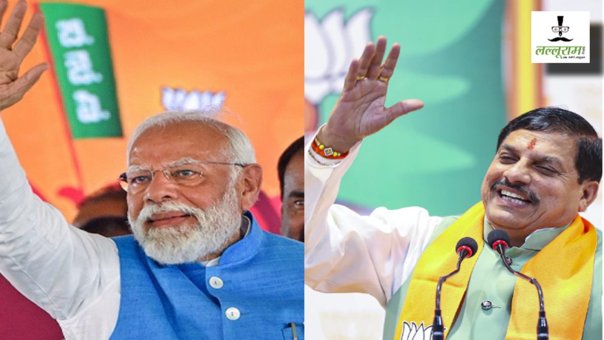 MP Lok Sabha Election Phase 4 voting: चौथे चरण का मतदान जारी, PM Modi और CM Mohan की जनता से रिकॉर्ड वोटिंग करने की अपील