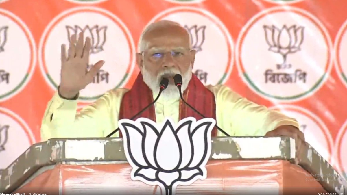 PM Modi Rally: बंगाल की जनता को पीएम मोदी ने दी पांच गारंटी, कहा- टीएमसी के संरक्षण में यहां घुसपैठिए…