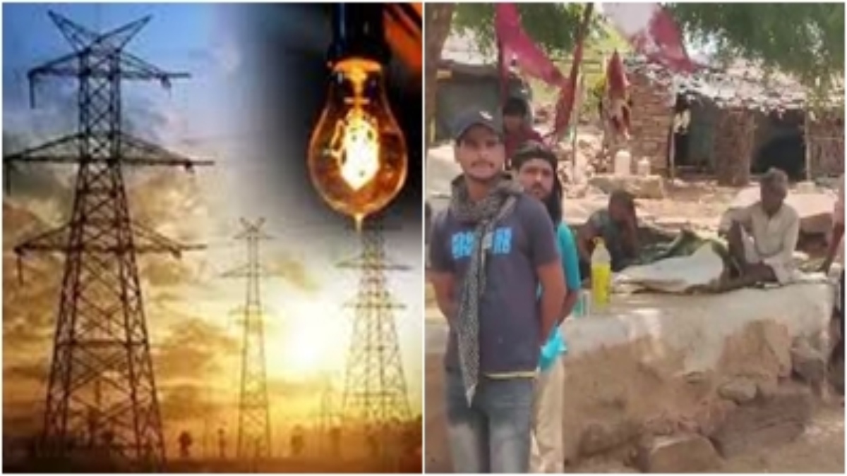 अंधेरे में जिंदगी: सरकार के दावों की पोल खोलता एमपी का ये गांव, आजादी के 77 साल बाद भी नहीं पहुंची बिजली