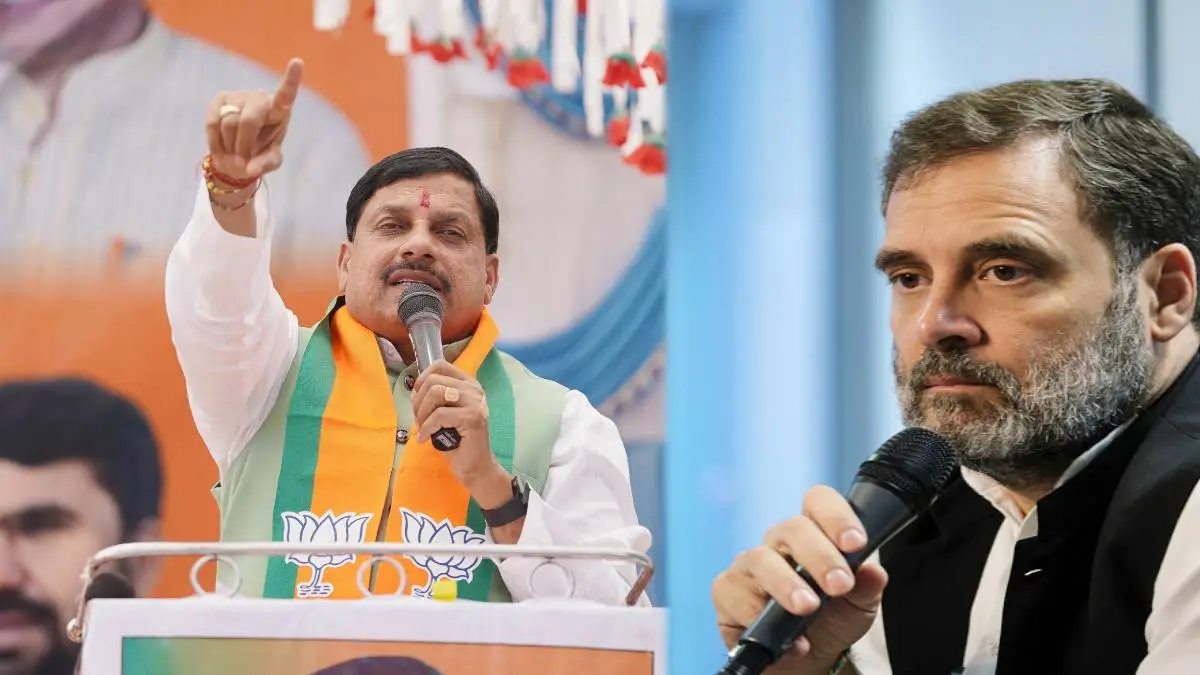 राहुल गांधी के रायबरेली से चुनाव लड़ने पर BJP का तंजः MP के सीएम डॉ मोहन यादव बोले- वहां से भी हारेंगे