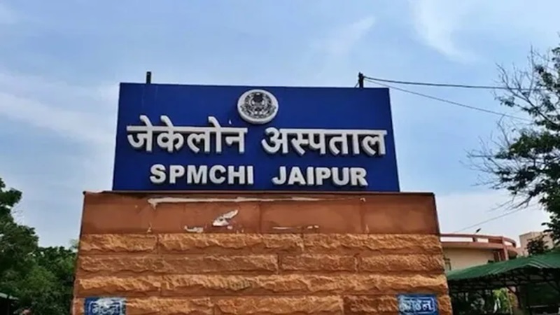 Rajasthan News: जेके लोन अस्पताल में प्लाज्मा के बाद अब खून की चोरी