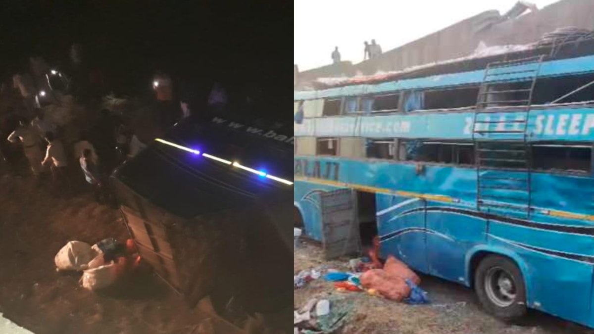 दर्दनाक हादसा: ब्रिज से नीचे गिरी बस, दो की मौत, 40 यात्री घायल