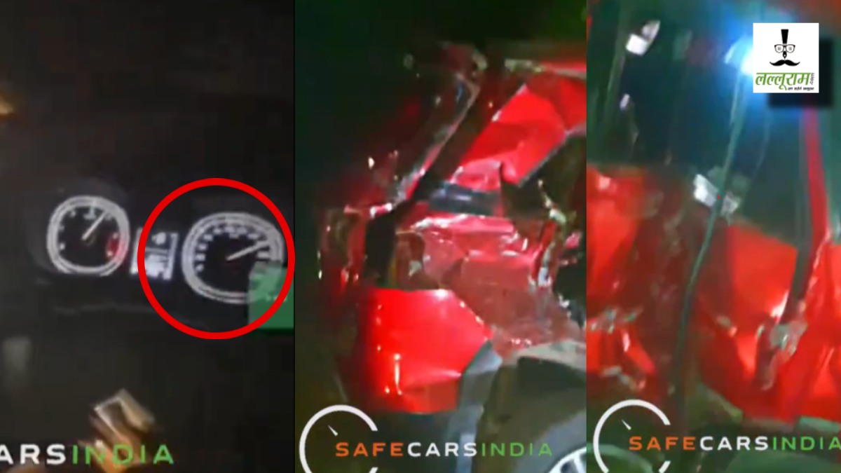 तुरंत फेमस होने की चाहत…160 KM से ज्यादा स्पीड, इंस्टाग्राम पर मौत का मंजर LIVE