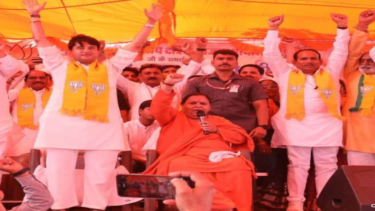 सिंधिया के लिए चुनावी मैदान में उतरी उमा भारती: कहा- मैं हिमालय से वोट मांगने आई हूं, राम आ गए, अब रामराज आना बाकी