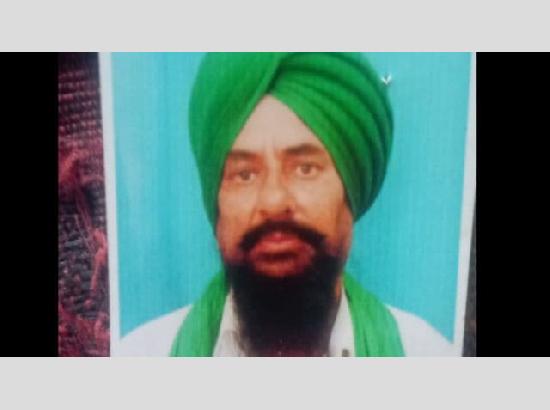 भाजपा प्रत्याशी परनीत के विधानसभा क्षेत्र में हुए कार्यक्रम के दौरान विरोध में शामिल हुए किसान की हुई मौत