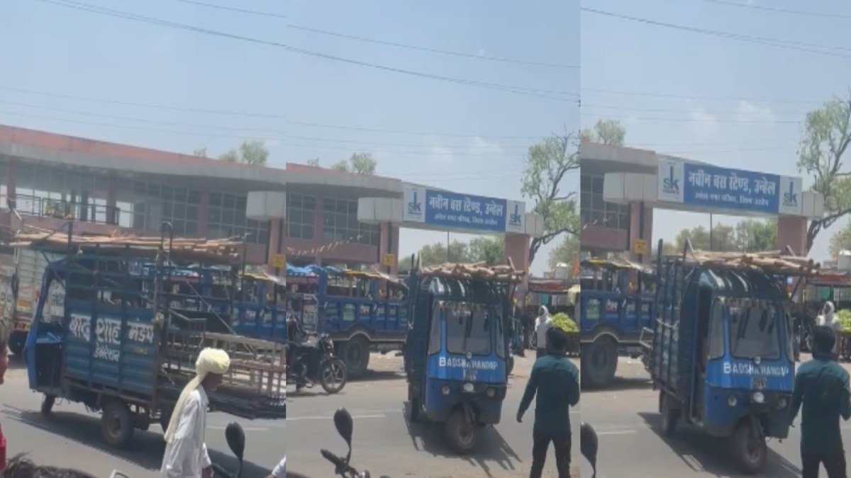बिना ड्राइवर के दौड़ा ऑटो: Video देख हो जाएंगे लोटपोट, चाय-नाश्ता करने गया था ड्राइवर