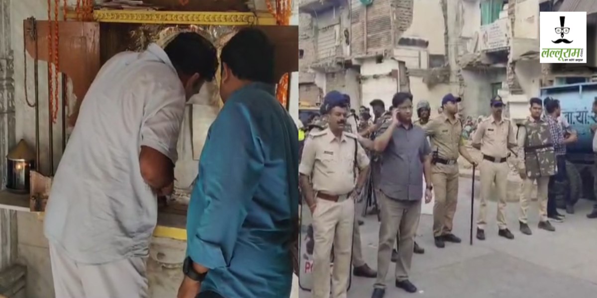 उज्जैन ने पेश की सांप्रदायिक सौहार्द की मिसाल, विकास की दिशा में लोगों ने 18 धार्मिक स्थलों को आपसी सामंजस्य से हटाया