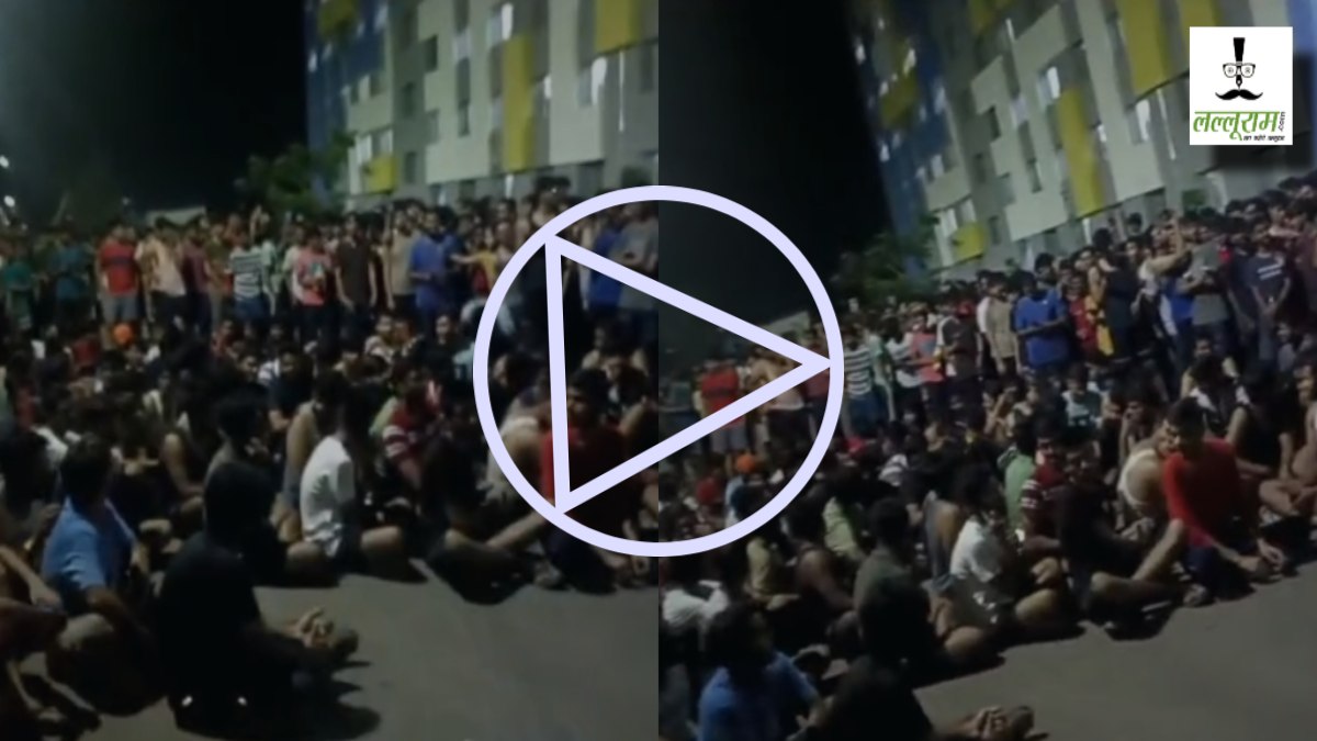 VIT University में स्टूडेंट्स का प्रदर्शन: पानी किल्लत को लेकर रात में छात्र-छात्राओं ने किया हंगामा, Video आया सामने
