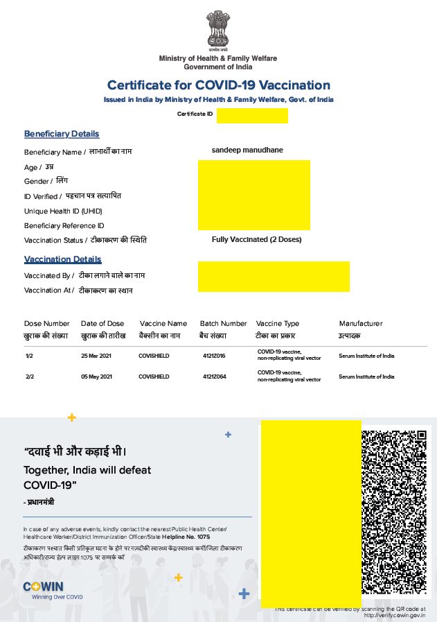 Covishield Vaccine पर मचे घमासान के बीच वैक्सीनेशन सर्टिफिकेट से गायब हुई PM मोदी की तस्वीर? टेक्निकल गड़बड़ी या वजह कुछ और…