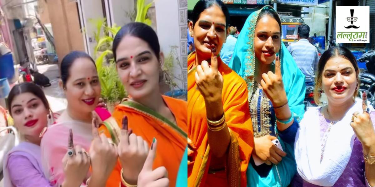 Lok Sabha Election 4 Phase Voting Percentage: एमपी में 3 बजे तक 59.63 फीसदी मतदान, इंदौर में सबसे कम पड़े वोट, जानिए आंकड़ा