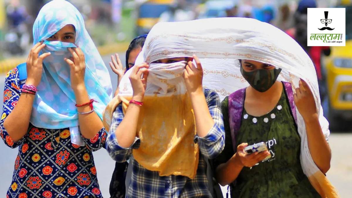 Weather Update: MP में गर्मी ने तोड़ा 20 सालों का रिकॉर्ड, तापमान अर्धशतक के करीब; IMD ने जारी किया रेड अलर्ट!