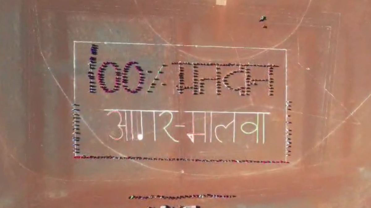 मतदाताओं को लक्की ड्रा से मिलेगा इनाम: Vote प्रतिशत बढ़ाने की नई पहल, दोपहर में मतदान करने वालों को दिया जाएगा छाछ