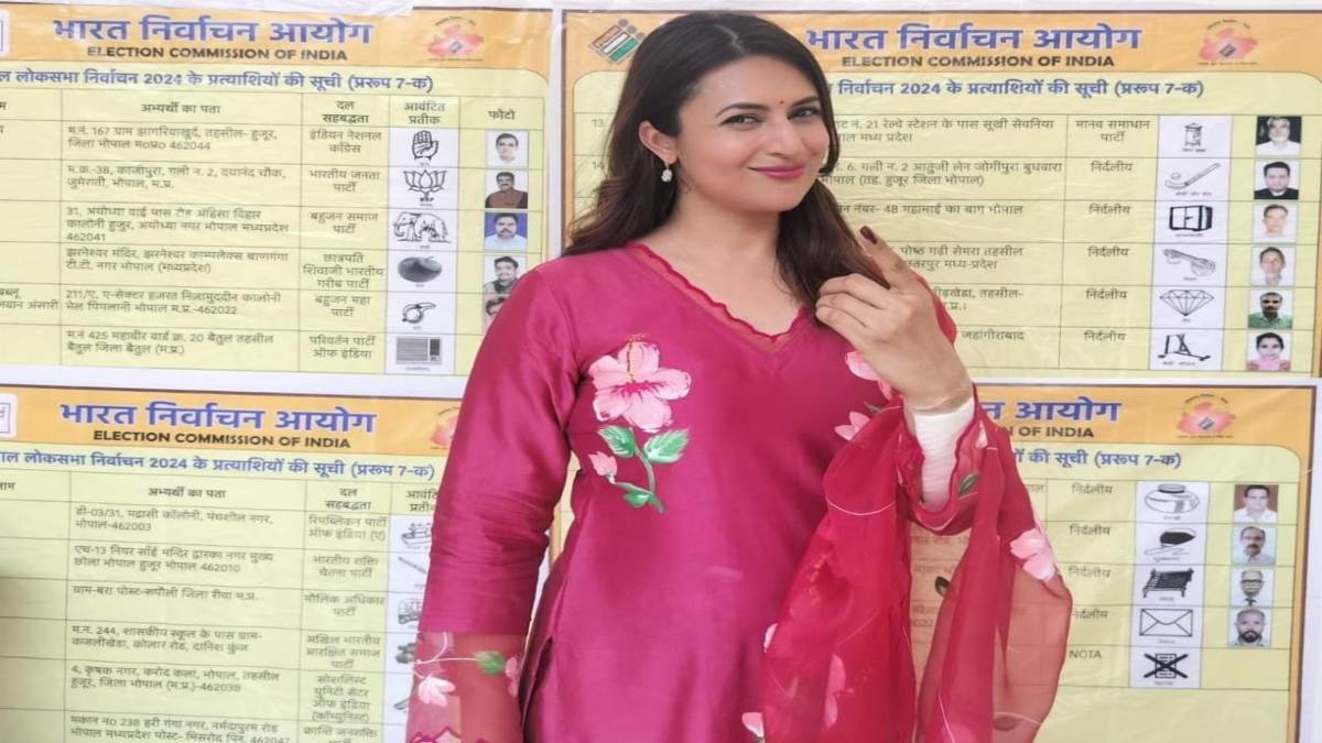टीवी अभिनेत्री दिव्यंका त्रिपाठी पहुंची भोपाल: बूथ क्रमांक 228 पर डाला वोट, बोलीं- विकास अच्छी सरकार की निशानी