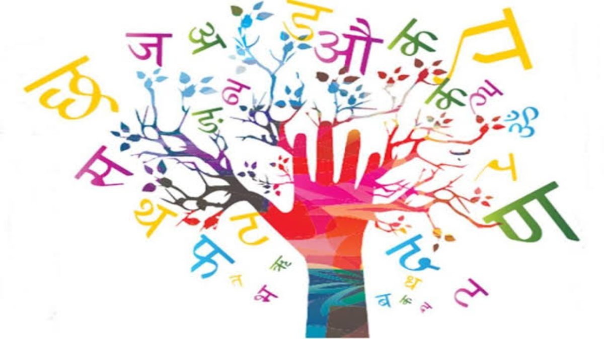 छत्तीसगढ़ी भाषा को सम्मान देने आप भी लें इस प्रतियोगिता में भाग, विजेताओं को मिलेगा नगद पुरस्कार