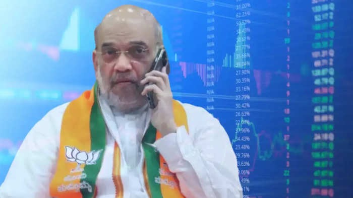 Amit Shah Stock Market Prediction: गृह मंत्री अमित शाह ने की शेयर बाजार की भविष्यवाणी, कहा- ऊपर जाएगा मार्केट, चुनाव के नतीजों से पहले कर लें खरीदारी